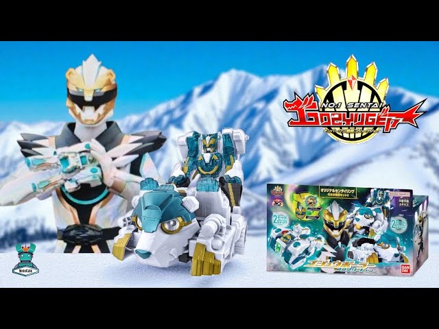 DX Gozyu Polar Complete Set | Tega Sword White Burn | Robocafe x