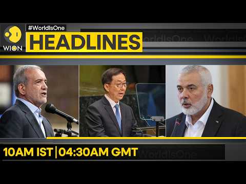 Iran Says Only Diplomacy Can End The War | Report: Haniyeh Aide Plotted Terror After UK Asylum