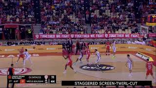 OLYMPIAKOS VIRTUS STAGGERED TWIRL CUT