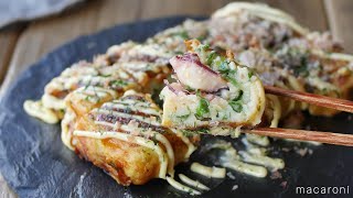 卵焼き器で簡単！ぺったんたこ焼きのレシピ　作り方