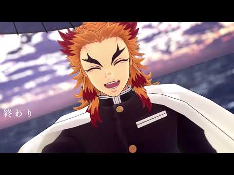 【鬼滅のMMD】Henceforth(柱＆かまぼこ隊)