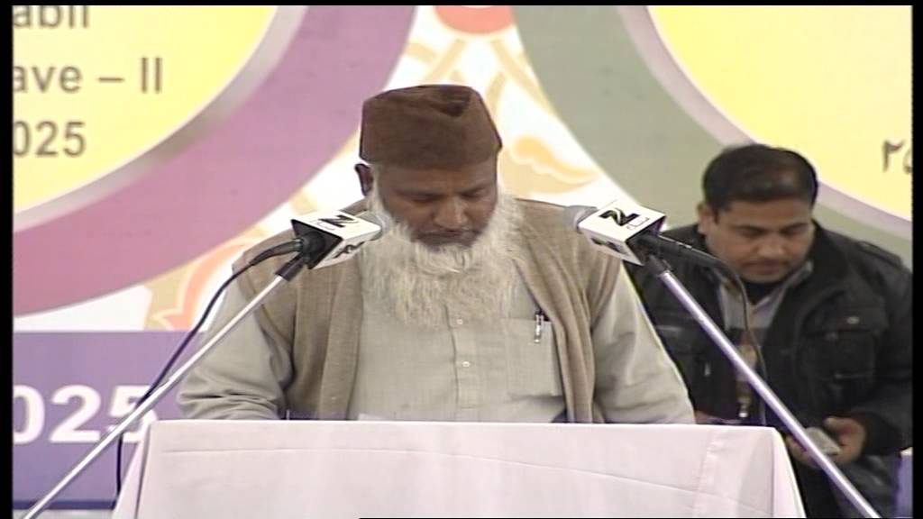 aalami seminar(iftitah)allamah RAHMANI rahemahullah hayat o khidmt at sanabil on 28-02-2014 part 2