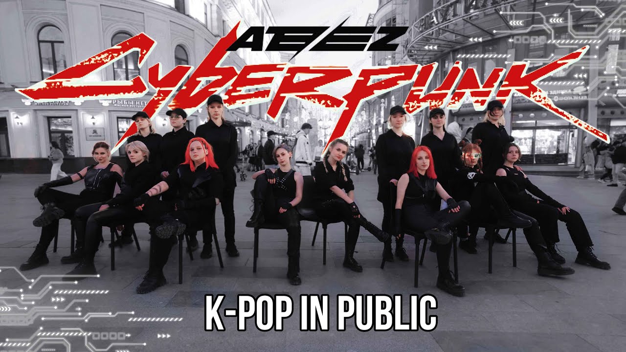 [KPOP IN PUBLIC][One take] ATEEZ (에이티즈) - 'Cyberpunk' |DANCE COVER| Covered by Tavistock