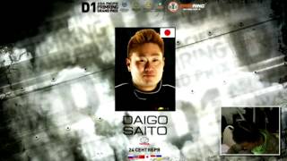 D1 Asia Pacific PrimRing GP 2016 Tanso Final (TOP 3)
