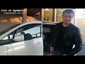 Авто из Армении. Покупка Ипсума, Тииды и Альфарда 18 ноября 2019 г.