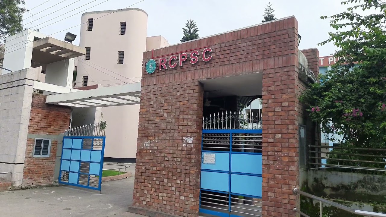 Rajendrapur Cantonment Area,Gazipur। রাজেন্দ্রপুর সেনানিবাস,গাজীপুর।