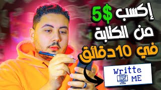 نت فودافون بطريقة جديدة 2021 | 1,000,000 مليون ميجا هدية من فودافون