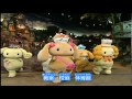 ふたりはライバル