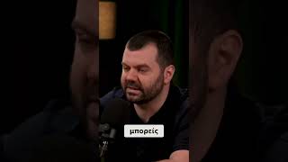 Το μυστικό του ανατοκισμού