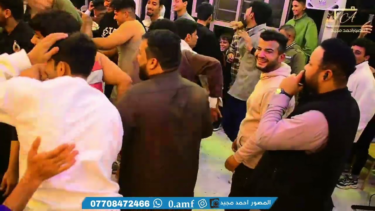 حنه اخ ( محمد حليم )تصوير والمانتاج احمد مجيد 📸حجز 07708472466وتساب 