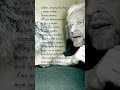 "Бесы" Читает:Доронин Максим.