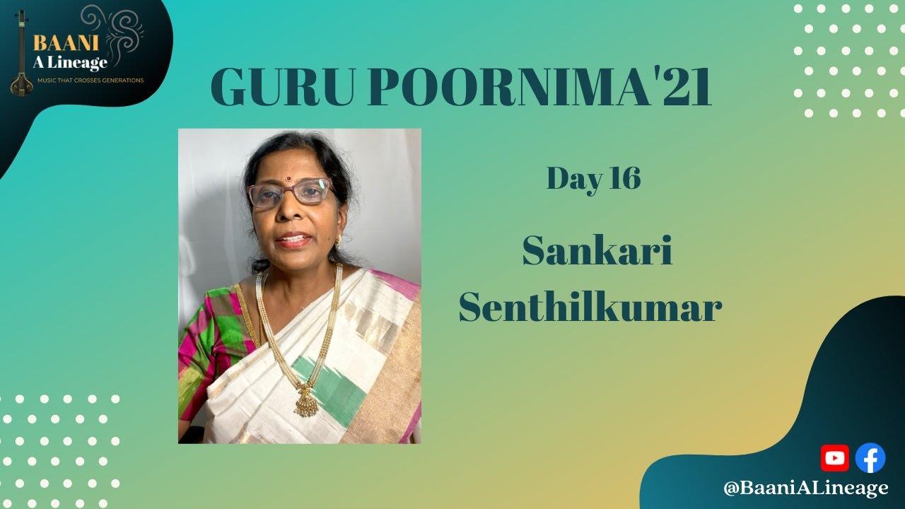 Guru Poornima D16 Sankari Senthilkumar Kannada Adi Tala varnam