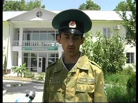 Пограничные войска ГКНБ Республики Таджикистан