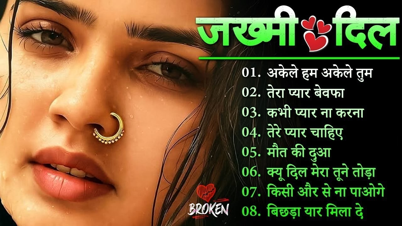 New Dard Bhari Ghazal 🥀💔 Kay Khel Ishq Ne Khela Hai 🥀💔 | Kanchan Yadav | Bewafai Sad Ghazal 2026
