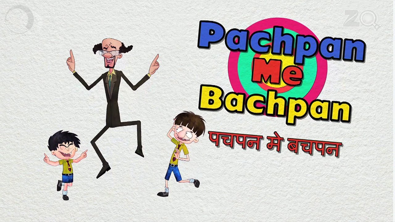 Pachpan Mein Bachpan   Bandbudh Aur Budbak New Episode   Funny Hindi Cartoon For Kids