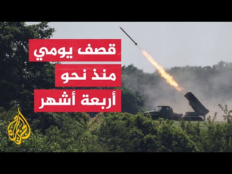 القوات الروسية تقول إنها أحكمت السيطرة على مدينة سيفيرودونيتسك أهم مدن لوغانسك