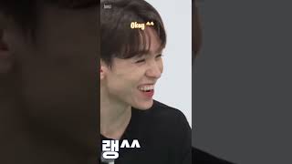 Vernon, what got you smiling like that? screenshot 3