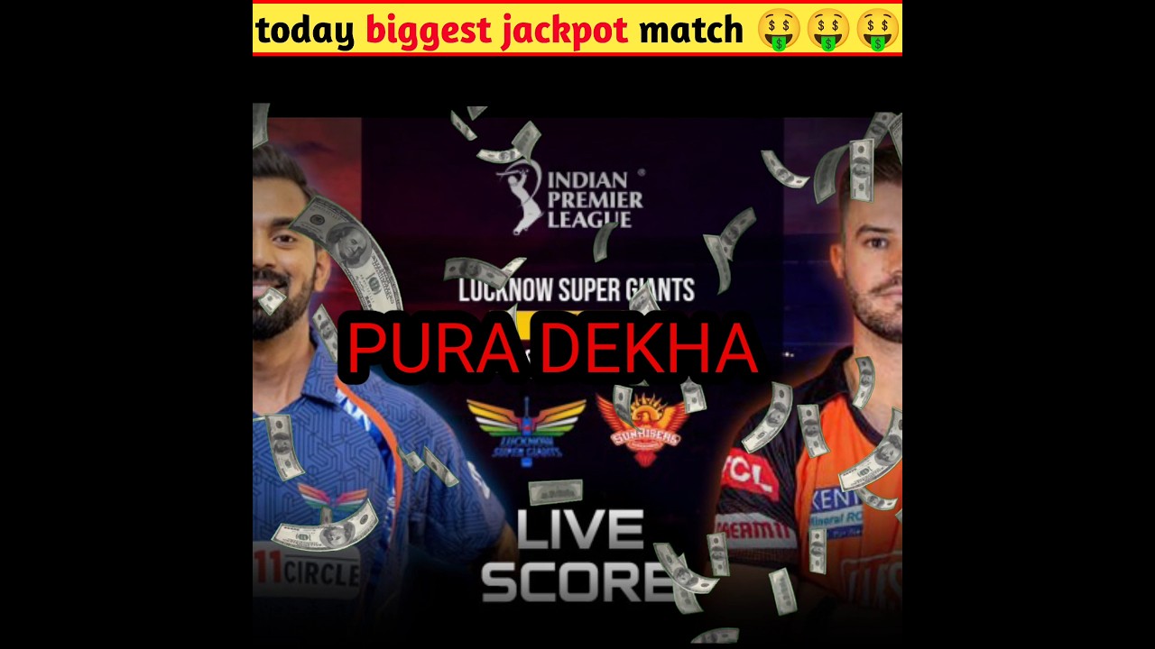today biggest jackpot match 