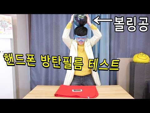 하드케이스 추천