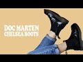 DOC MARTEN BOOT REVIEW