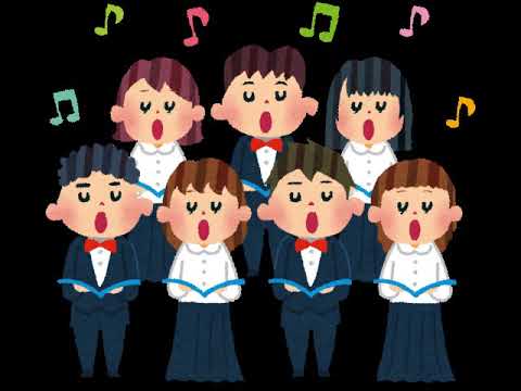 負けないで・なかにしあかね編曲／混声四部アルト（MIDI）