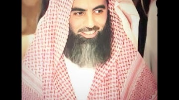 سورة فصلت محمد اللحيدان 41