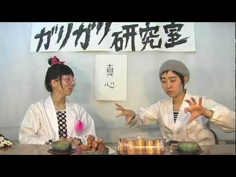 研究ファイル026　ダンシャリ全部終ったけど、自分の本質とかなかった