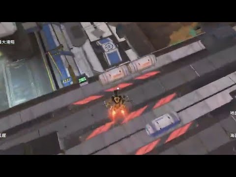 【杰倫短片】  我快中風了《Apex英雄》