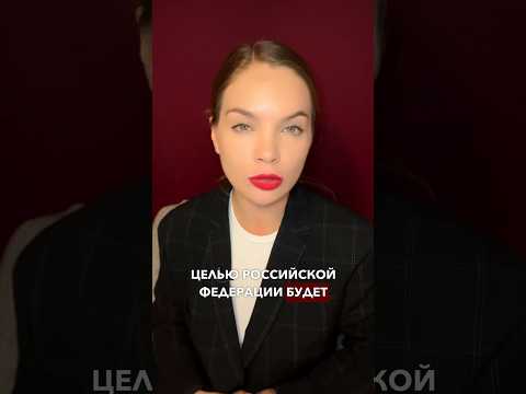 Видео: РОССИЯ ГОТОВИТСЯ КИНОАОМУ НАСТУПЛЕНИЮ? #украина #новости #news #россия #наступление #киев