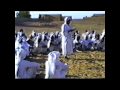 حسينارتي خطبة صلاة العيد 
