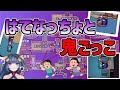 【Among Us】ベント見ちゃって追いかけ回されました #shorts【#アモングアス #AmongUs #宇宙人狼 攻略 ガチ考察 日本語 実況解説 立ち回り インポスターの動き】
