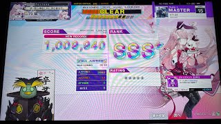 X7124 18-0-0 ALL JUSTICE!!