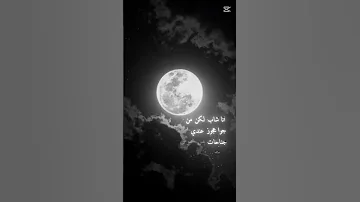 وبعدين كل ماخد خطوة ارجع تنين 