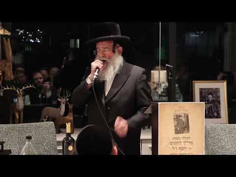 רזא דשבת - החזן צבי הורוביץ