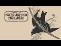 THE ART OF KATSUSHIKA HOKUSAI