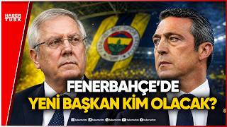 Aziz Yıldırım'dan \