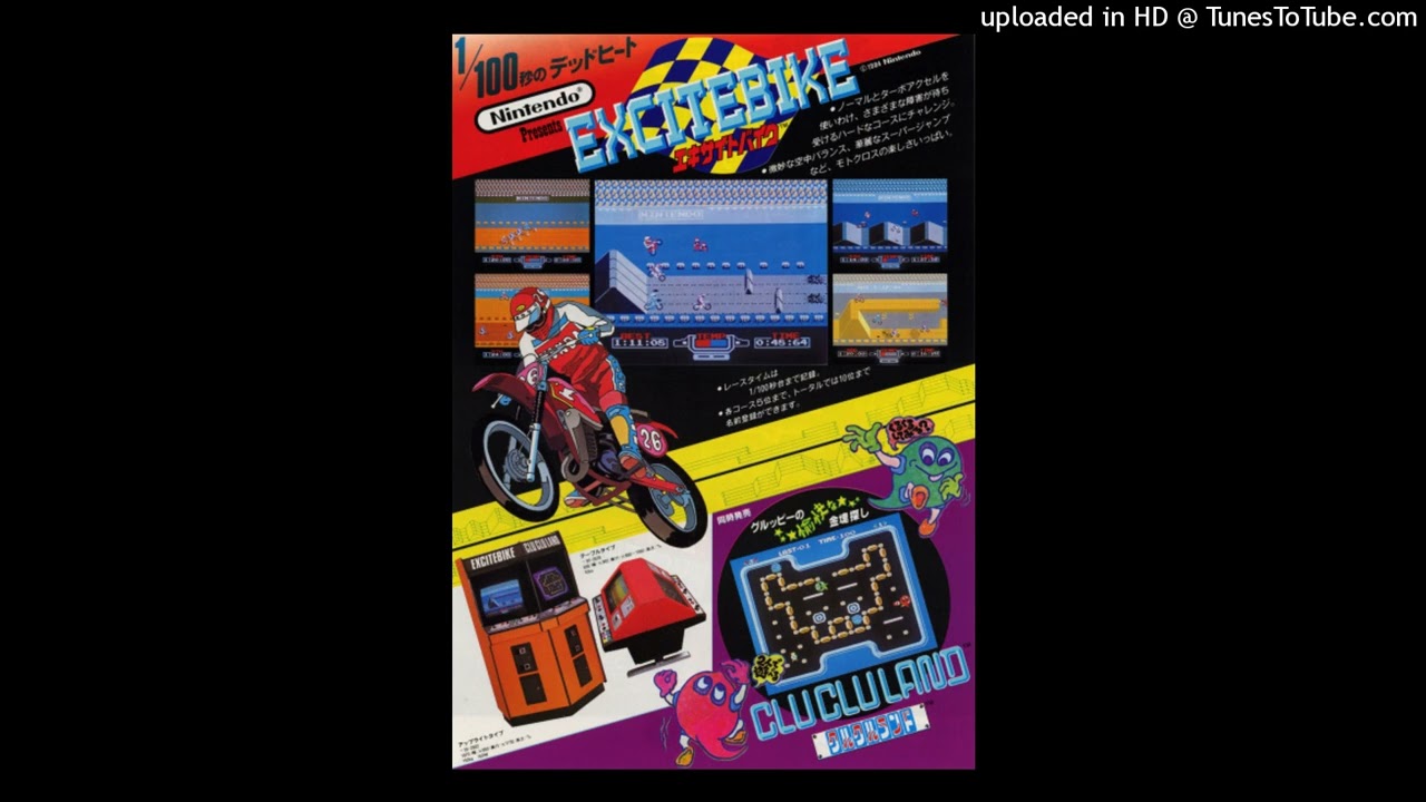 VS. Clu Clu Land (Arcade) OST - Stage Theme 1