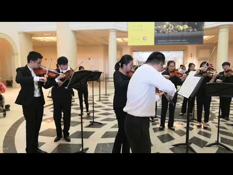 國立台南藝術大學音樂系 弦舞南藝巡迴演出 !!!