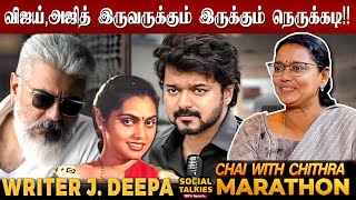ஆட்டோகார இளைஞனிடம் சில்க் ஏற்படுத்திய பாதிப்பு! - Writer J.deepa | Cwc Social Talks | Marathon