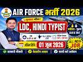 Airforce New Vacancy 2026 | Indian Air Force Recruitment 2026 | 10th Pass Job | New Vacancy 2026