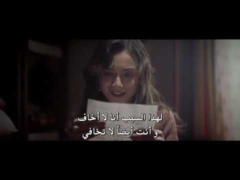 فيلم التركي ايلا مترجم العربيه الجزء الاول