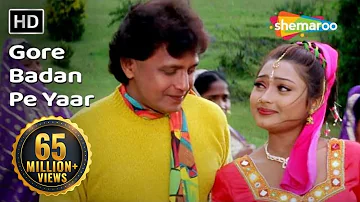 गोर बदन पे यार | Gore Badan Pe Yaar | Sultaan (2000) | Sapna Awasthi | Mithun Chakraborty |