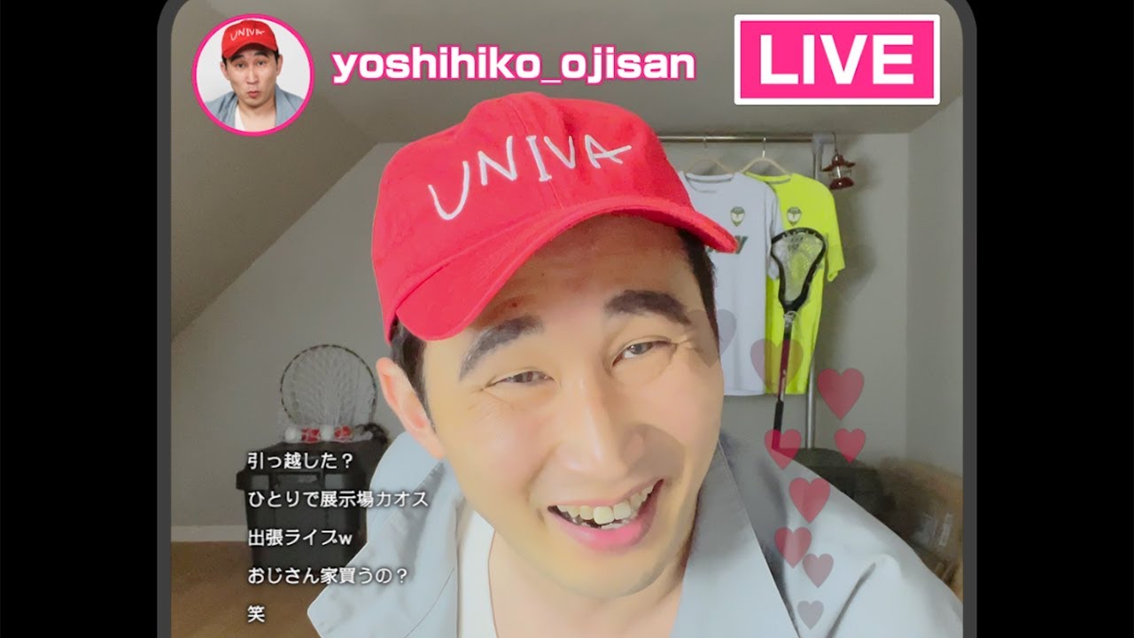 シソンヌじろう扮する義彦おじさんがマイホーム購入？ 勝手にライブ