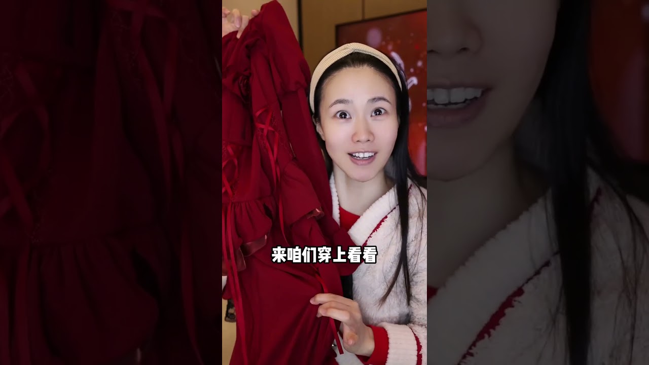 巨蟹座是夏天開始的第壹個星座，妳認爲巨蟹座是咋樣的呢？#巨蟹座#是初九啊 #makeup #shorts