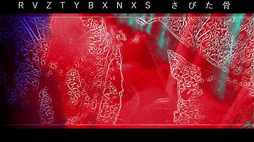 Chris Travis & Bones - OneWayRoad