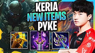 KERIA IS SO GOOD WITH PYKE WITH NEW ITEMS! | T1 Keria Plays Pyke Support vs Blitzcrank!  Season 2024
