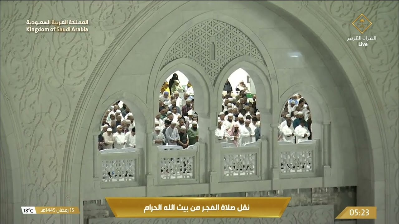 صلاة الفجر للشيخ صالح بن حميد 15 رمضان 1445هـ