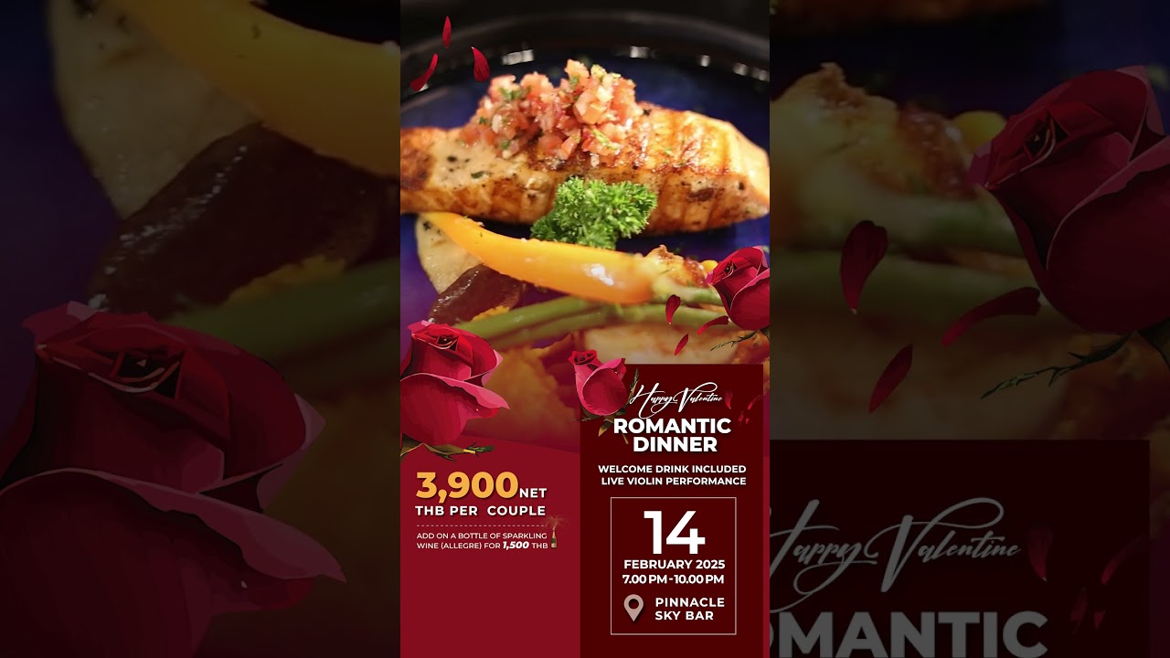 💖 𝐕𝐚𝐥𝐞𝐧𝐭𝐢𝐧𝐞'𝐬 𝐃𝐚𝐲 𝐑𝐨𝐦𝐚𝐧𝐭𝐢𝐜 𝐃𝐢𝐧𝐧𝐞𝐫  💖