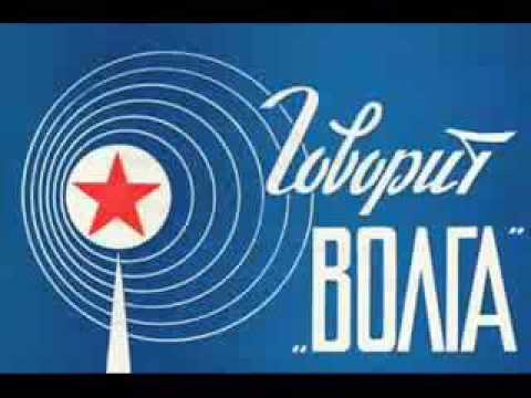 Телеканал волга википедия