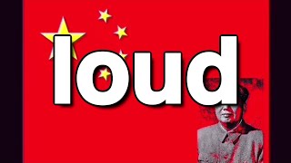 π¨π³ China anthem earrape I